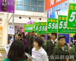 ��������?y��n)��҂����p�������҂����������л����ͳ���