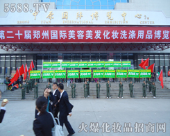 �҂������R�������(du��)��R���ڲ��[�����T(m��n)��