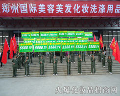 �҂���־�ɳǣ��҂�ͬ�ąf(xi��)����׌�҂��f��(y��n)�������(du��)�����h(yu��n)���ڕ�(hu��)��(ch��ng)