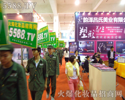 �𱬻��yƷ���̾W(w��ng)������(sh��)���ɓ�