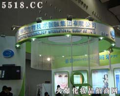 �����W����Ƽ����F���޹�˾