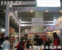 �����ջ�