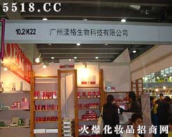 �V���m������Ƽ����޹�˾