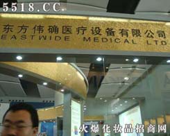 �|�����_�t(y��)���O(sh��)�����޹�˾