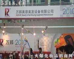 �V�����f(w��n)���������l(f��)�O(sh��)�����޹�˾