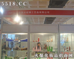 �Ϻ����粣����ˇƷ���޹�˾