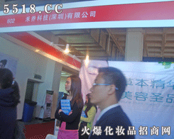 �̆̿Ƽ������ڣ����޹�˾