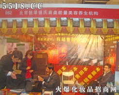 �J�ɏ�(qi��ng)�����Q(m��o)���޹�˾