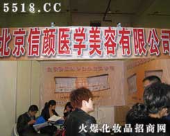 ��������t(y��)�W�������޹�˾