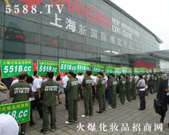 �𱬻��yƷ���̾W(w��ng)�����(du��)��ɞ��Ϻ�����һ���n���L(f��ng)����