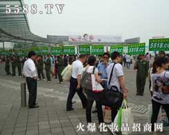 �Gɫ���L�ǣ��𱬵ľ���