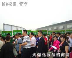 �m���� �Ԉ�(ji��n)�ֲ�и--ֻ��5588.TV�������_�A