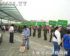 5588.TV�������Գ־��Ǆ���