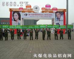 ���R����飬�F�Y(ji��)�������҂�һ��Ŭ��-5588.TV