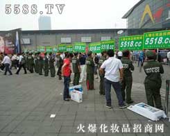 5588.TV���ƏV���ݴ�����