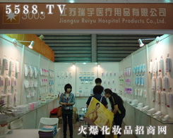 ���K�����t(y��)��Ʒ���޹�˾