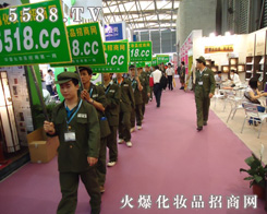 �Ϻ����I(y��)���[����5588.TVȫ���Ը���