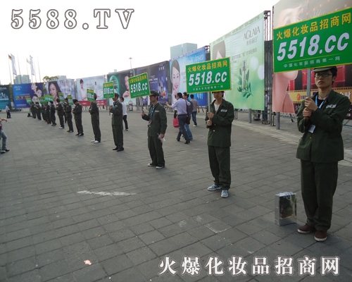 ��ʮ���Ϻ����I(y��)���[��(hu��)��(ch��ng)������