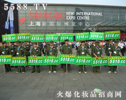 5588.TV-�𱬻��yƷ�W(w��ng)��˵ľ���ѽ��