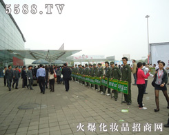 �黯�yƷ��(j��ng)�N(xi��o)��I(y��)�����ƽ�_(t��i)