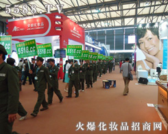 �������𱬻��yƷ�W(w��ng)�������ıM�^�ˆ���