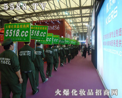 ���yƷ���̾W(w��ng):�𱬻��yƷ�W(w��ng)�����Ϻ����I(y��)���[��(hu��)