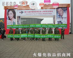 �𱬻��yƷ���̾W(w��ng)� ��ИI(y��)