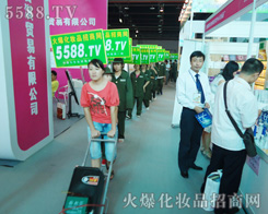 �҂��Č�(sh��)�����벻�𱬶�����