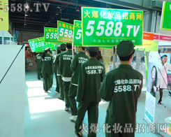 ��13���Ϻ����I(y��)���[��(hu��)���҂���������