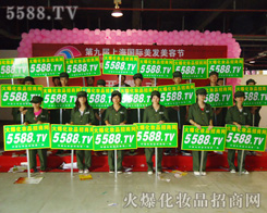 �𱬻��yƷ���̾W(w��ng)���������������ŗ��ľ������������ÿ����չ�̵�����