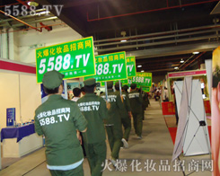 ��η�D�U������ֱǰ�Ļ��yƷ�������