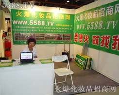 �𱬻��yƷ���̾W(w��ng)�ͷ��r�̜ʂ��������