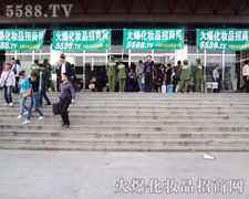 �𱬈F(tu��n)�(du��)�þGɫ���(d��ng)���p�Ĺ�(ji��)��