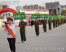 �𱬈F(tu��n)�(du��)���(sh��)�������]�ⷽ��