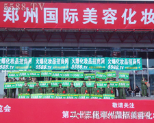 �𱬈F(tu��n)�(du��)��������h(yu��n)�������ܵĻ���