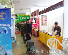 ��֮������ǰ�_