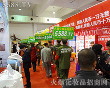 ����·�������@�𱬱�ɫ