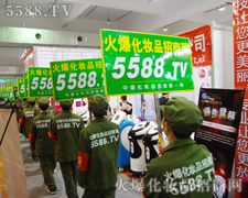 ���yƷ���̣��𱬏�