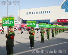 ���ܶ���ĥ�Z���D���������ŗ���