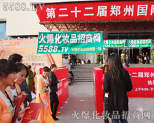 �𱬻��yƷ�Wӭ����22���������I(y��)���[��