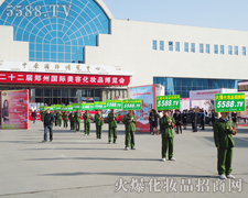 �҂�Ц��Ⱥ�����ð��P���ƏV����������