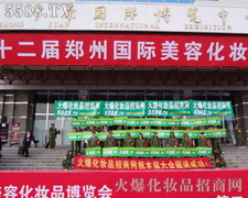 �҂��F�Y���ϣ��L��ͬ��