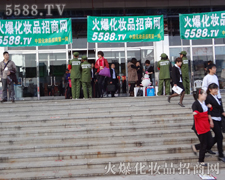 �������ի@�������˵��P(gu��n)ע��