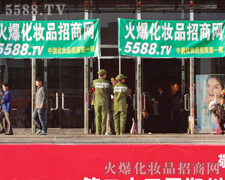 ���p�ք�(chu��ng)�����E�����ڊ^׷��ɹ�