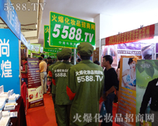 �𱬚���һ�lǰ�е�·