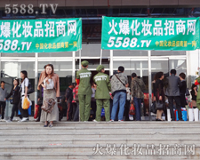 �𱬈F꠵������ǟo�ɹ�����