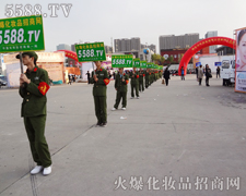 �����������ŗ������ƏV������ֱǰ