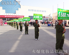 �𱬾W(w��ng)�Ʉ�ʮ�� ȫ���Ը�