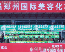 ���I(y��)���[��(hu��)�ĕ�(hu��)��(ch��ng)���Ǒ�(zh��n)��(ch��ng),Ŭ�������ի@