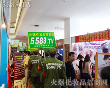 �������҂���Ŀ��(bi��o)